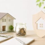 住宅ローンの頭金はいくら必要？元・住宅ローン回収責任者が教える「安全な頭金」の考え方【2026年版】